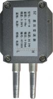 Differential pressure transmitter HPT-8