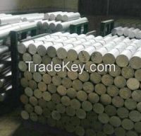 Aluminium bar