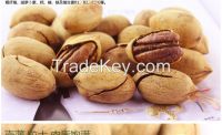 Chinese wholesale High quality ISO , HACCP Pecan nuts
