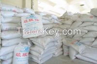 Agriculture Fertilizer white color Granular 20.5% Ammonium Sulphate