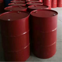 Butyl Acrylate 