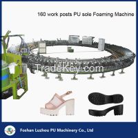 PU Shoe Sole Making Machine for Shoe Sole with Integrated Upper