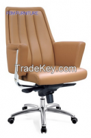manager chair FB-8001B-