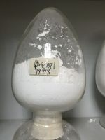 Yttrium Oxide Y2O3 High Purity 99.99%