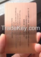  Rose Gold Metal Card Brushed Finish Metal Business Card