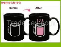 Logo Customized Color Changing Ceramic Mug