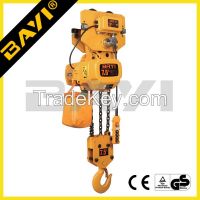 Electric Chain Hoist With Electric Trolley 