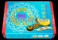 BONZ Cocolat Mooncake Collection (Limited Edition)