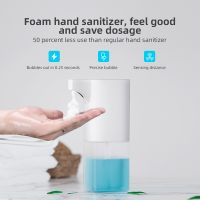 Automatic Sanitizer