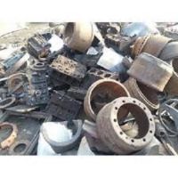 Iron scrap for sale