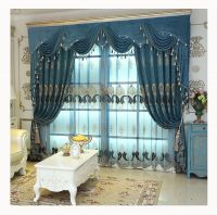 Best Curtain Price