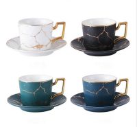 Best design tea cups