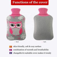 Quality hot water bottle