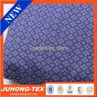 Juhong 100% cotton denim jacquard shirt fabric.