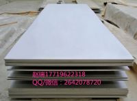 Titanium Sheet, Titanium Plate, High Strength Titanium Sheet, Pure Tit