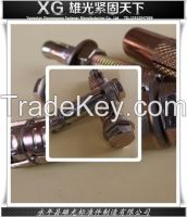 4 pcs fix bolt with washer and bolt