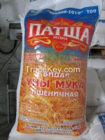 wheat flour "Patsha"