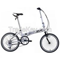 Simple Folding Bike From Monca Company (F2020)