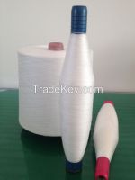 raw white sewing thread 50S/2