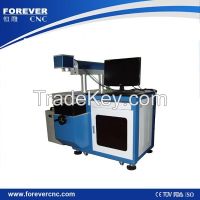 Professional PHILICAM YAG 50/75w laser marking machine for metal