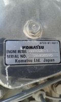 Used 7 Ton Komatsu Forklift