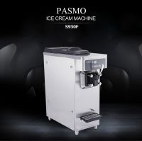 Pasmo 2016 hot sale portable mini ice cream making machine S930