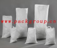 pp woven flour bags