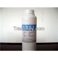 Lyphar Best quality Hyaluronic Acid 