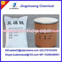 99% Phosphorous acid CAS 13598-36-2 / factory