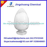 https://ar.tradekey.com/product_view/99-N-butyramide-Cas-541-35-5-7770018.html