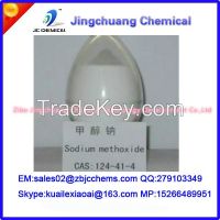 https://www.tradekey.com/product_view/99-Solid-Sodium-Methylate-Cas-124-41-4-7769786.html