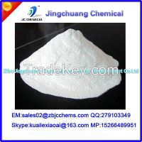 solid Sodium methylate CAS 124-41-4