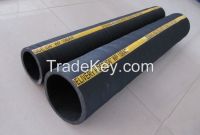 hot  sale SANDBLASTING HOSE