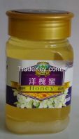 Natural organic honey