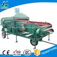 18t/h chickpea Cleaning and Sifting Machine