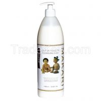 Baby Cleansing Milk