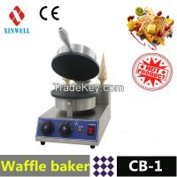 Ice Cream Waffle Cone Maker CB-1