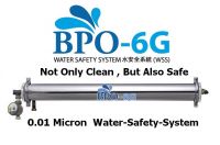 BPO-6G Water-Safety-System