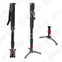 Camera, Video Monopod with folding legs, with feet