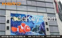 p8/p10 full color led display with ce certificate