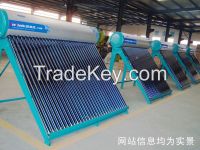 New Shuaike Solar Water Heater