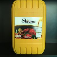 SHIVNA 20LITRES YELLOW JERRY CAN VEGETABLE COOKING OIL