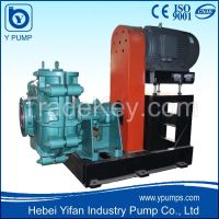YH(R)Heavy Duty Slurry Pump