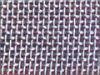 ARK wire mesh, Steel mesh products