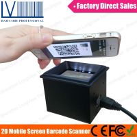 LV4500 2D Barcode Scanner Module, Good Mobile Screen Barcode Reading Performance