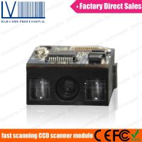 LV1400 Low Cost 1D Barcode Scanner Module, Low Voltage