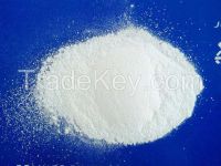 China magnesium sulfate pentahydrate 99%