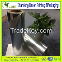 https://fr.tradekey.com/product_view/Christmas-Wrapping-Paper-Metallized-Paper-8120898.html