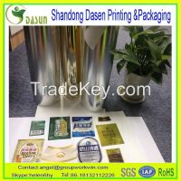 Gold Metallized Paperboard Cigarettes Aluminum Foil Paper