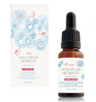 isLeaf DEEP RELAX AROMA OIL(Maternity & Before and After childbirth))